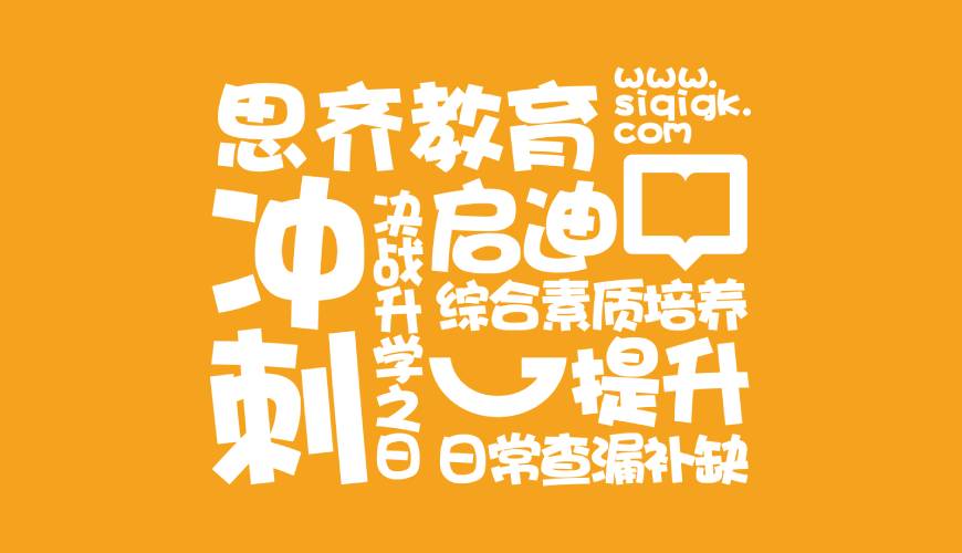 江孜县包装设计失去焦点的4个迹象
